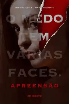 Предчувствие (2021) - Постер 1