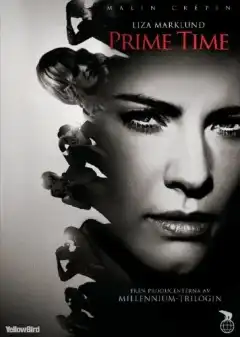 Прайм-тайм (2012) - Постер 1