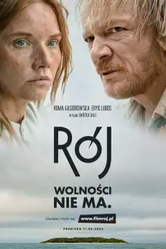 Рой (2023) - Постер 1