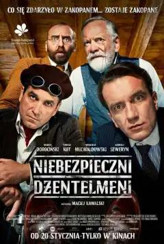 Опасные джентельмены (2022) - Постер 1