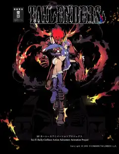 Севшие на хвост (2009) - Постер 1