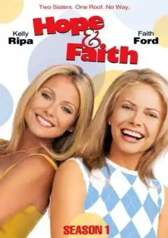 Королева экрана (2003) - Постер 1