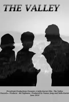 Долина (2017) - Постер 1