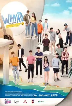 Почему ты? (2020) - Постер 1