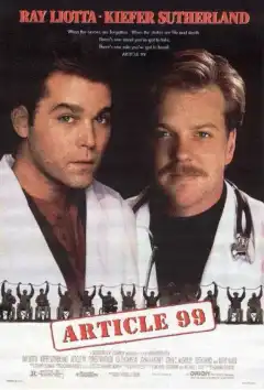 Статья 99 (1992) - Постер 1