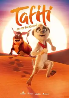 Тафити. Приключения на краю света (2025) - Постер 2