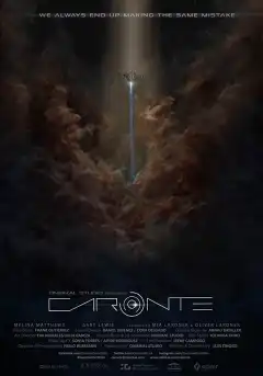 Харон (2017) - Постер 1