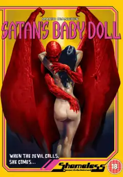 Девушка для сатаны (1982) - Постер 1