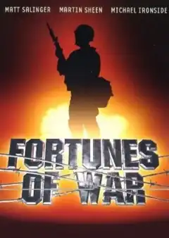 Фортуна войны (1994) - Постер 1