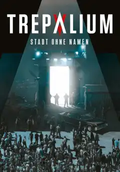 Трепалиум (2016) - Постер 1