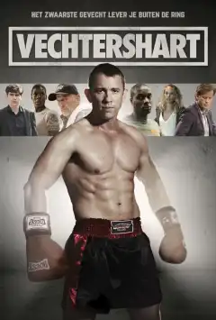 Возвращение чемпиона (2015) - Постер 1