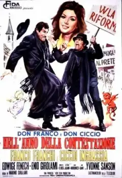 Дон Франко и Дон Чиччо в году споров (1970) - Постер 1
