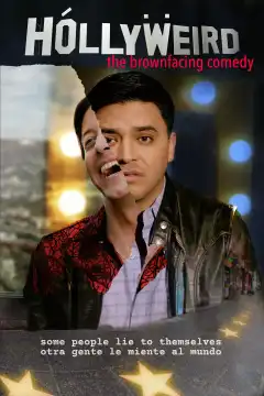 Странновуд (2019) - Постер 1