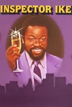 Инспектор Айк (2020) - Постер 1