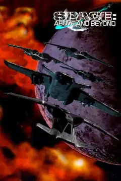 Космос: Далекие уголки (1995) - Постер 1