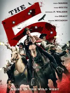 Пятёрка (2023) - Постер 1