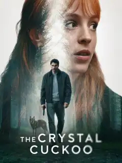 Стеклянная кукушка (2025) - Постер 2