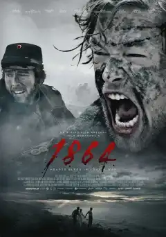 1864 (2014) - Постер 1