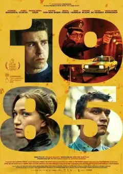 1985 (2022) - Постер 1
