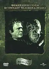Франкенштейн встречает Человека-волка (1943) - Постер 1