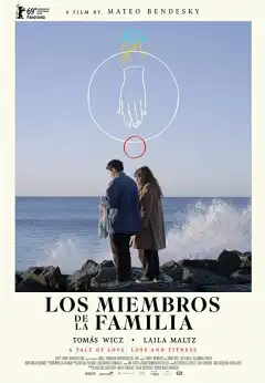 Члены семьи (2019) - Постер 1
