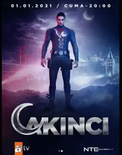 Нападающий (2021) - Постер 1