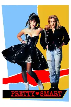 Большая умница (1987) - Постер 2