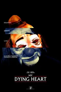 Мое увядающее сердце (2023) - Постер 1