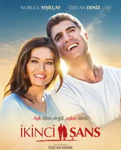 Второй шанс (2016) - Постер 1