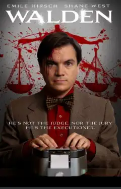 Стенографист (2023) - Постер 1