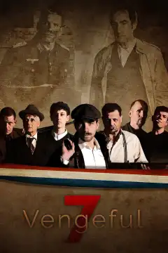 Семёрка мстителей (2020) - Постер 1