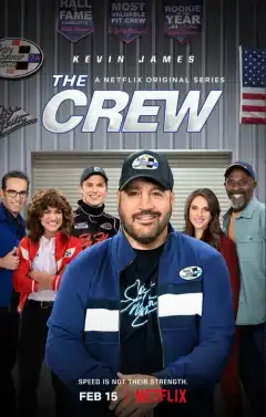 Механики (2021) - Постер 1