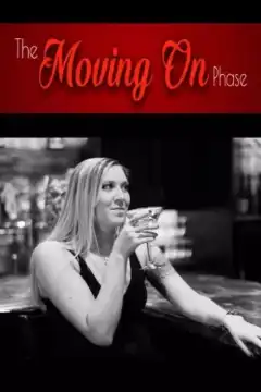 Фаза движения дальше (2020) - Постер 1