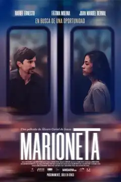 Марионетка (2019) - Постер 1