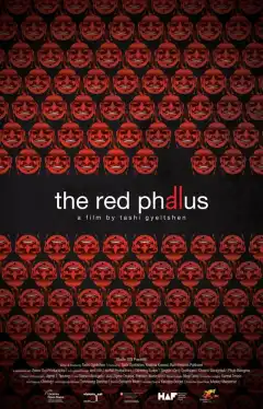 Красный фаллос (2018) - Постер 1