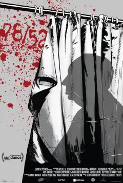 78/52 (2017) - Постер 1