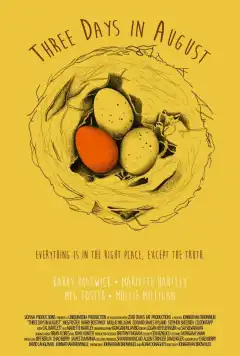 Три дня в августе (2016) - Постер 1