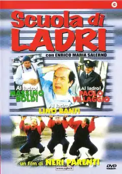 Школа воров (1986) - Постер 1