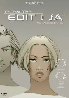 Эдит и я (2009) - Постер 1