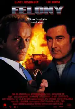 Улика (1994) - Постер 1