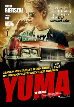 Юма (2012) - Постер 1