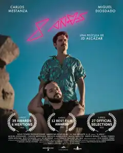 8 лет (2021) - Постер 1