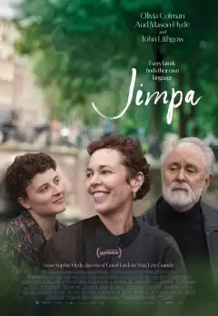 Джимпа (2025) - Постер 1