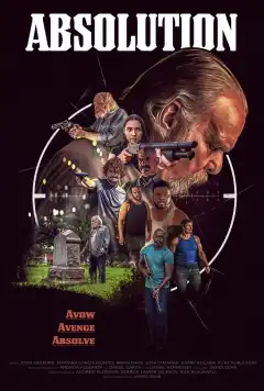 Искупление (2025) - Постер 1