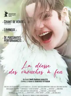 Богиня светлячков (2020) - Постер 1