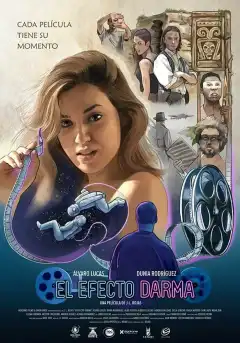 Эффект Дармы (2025) - Постер 1
