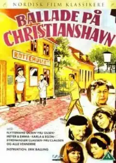 Скандал в старом городе (1971) - Постер 1