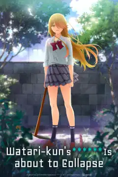 *** Ватари на грани краха (2025) - Постер 2