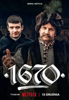 1670 (2023) - Постер 1
