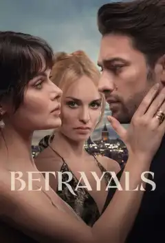 До тебя (2024) - Постер 1